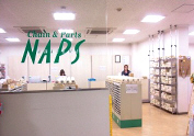 ナップス NAPS 浅草橋本社店