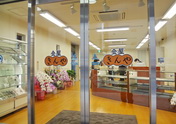 きんや 心斎橋店