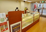 きんや 心斎橋店